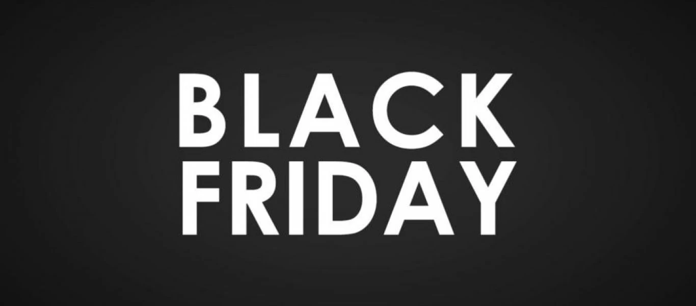 Black Friday: Οι «παγίδες» που πρέπει να προσέχουν οι καταναλωτές - Ο «Συνήγορος του Καταναλωτή» προειδοποιεί